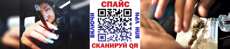 БУТИРАТ 99%  купить наркоту  KRAKEN ссылки  Тотьма 