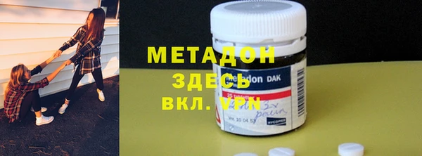 тгк Балабаново