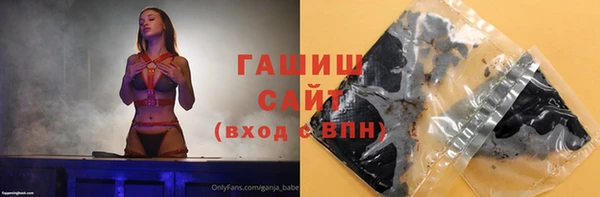 тгк Балабаново