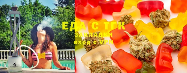дживик Баксан