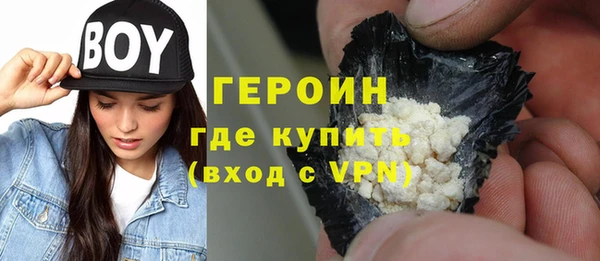 тгк Балабаново