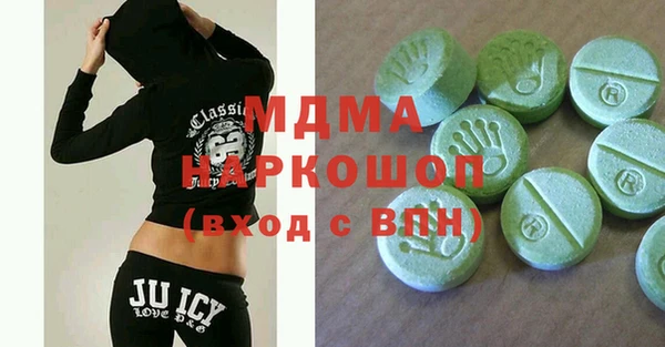 дживик Баксан