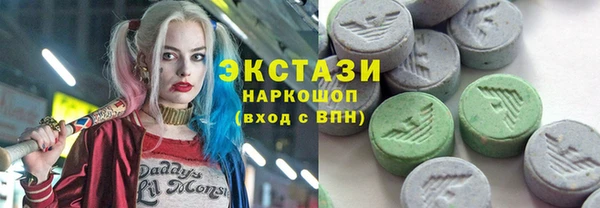 дживик Баксан